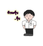 mornoi（個別スタンプ：1）