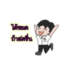 mornoi（個別スタンプ：2）