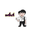 mornoi（個別スタンプ：4）