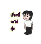 mornoi（個別スタンプ：8）