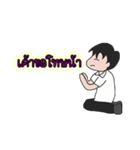 mornoi（個別スタンプ：9）