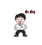 mornoi（個別スタンプ：11）
