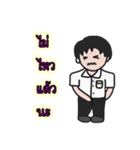 mornoi（個別スタンプ：16）