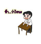 mornoi（個別スタンプ：18）