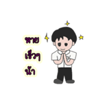 mornoi（個別スタンプ：19）