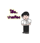 mornoi（個別スタンプ：20）