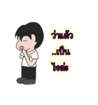 mornoi（個別スタンプ：22）