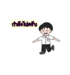 mornoi（個別スタンプ：24）