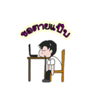 mornoi（個別スタンプ：25）