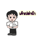 mornoi（個別スタンプ：27）