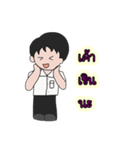 mornoi（個別スタンプ：32）