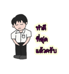 mornoi（個別スタンプ：35）