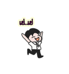 mornoi（個別スタンプ：36）