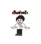 mornoi（個別スタンプ：37）