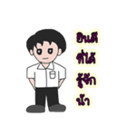 mornoi（個別スタンプ：39）