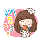 nongmamai（個別スタンプ：6）