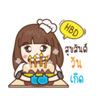 nongmamai（個別スタンプ：11）