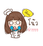 nongmamai（個別スタンプ：12）