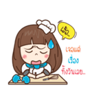 nongmamai（個別スタンプ：17）