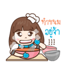 nongmamai（個別スタンプ：19）