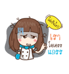 nongmamai（個別スタンプ：20）
