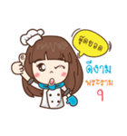 nongmamai（個別スタンプ：22）