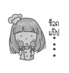 nongmamai（個別スタンプ：23）
