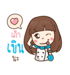 nongmamai（個別スタンプ：29）