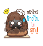nongmamai（個別スタンプ：32）