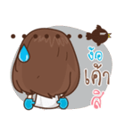 nongmamai（個別スタンプ：36）