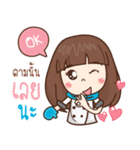 nongmamai（個別スタンプ：39）