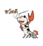 Funny Crayfish（個別スタンプ：1）
