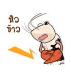 Funny Crayfish（個別スタンプ：3）