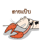Funny Crayfish（個別スタンプ：6）