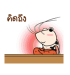 Funny Crayfish（個別スタンプ：9）