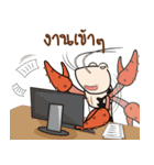 Funny Crayfish（個別スタンプ：10）