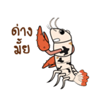 Funny Crayfish（個別スタンプ：11）