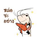 Funny Crayfish（個別スタンプ：12）