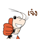 Funny Crayfish（個別スタンプ：13）