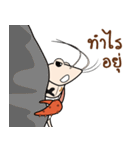 Funny Crayfish（個別スタンプ：14）