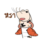 Funny Crayfish（個別スタンプ：20）