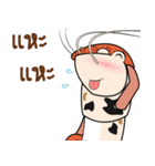 Funny Crayfish（個別スタンプ：21）