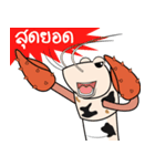 Funny Crayfish（個別スタンプ：22）