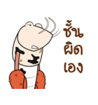 Funny Crayfish（個別スタンプ：24）