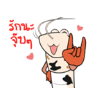 Funny Crayfish（個別スタンプ：26）