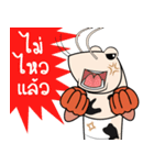 Funny Crayfish（個別スタンプ：27）