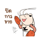 Funny Crayfish（個別スタンプ：30）