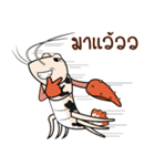 Funny Crayfish（個別スタンプ：31）