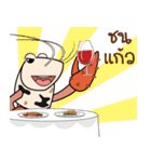 Funny Crayfish（個別スタンプ：34）