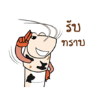 Funny Crayfish（個別スタンプ：37）